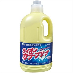 ライオン　カラーブリーチ 【漂白剤】