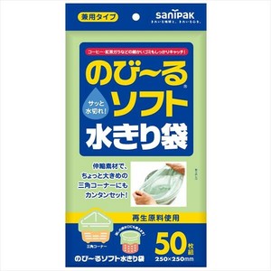 WR65再生のび〜るソフト水切り袋50枚×30点セット 【水切り袋】