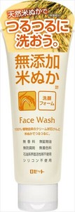 無添加米ぬか洗顔フォーム140G 【洗顔・クレンジング】