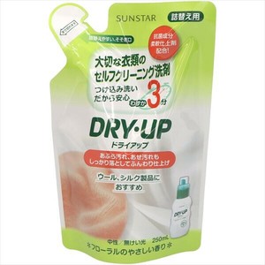 ドライアップ　詰替え　250ml 【衣料用洗剤】