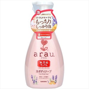 アラウ．泡ボディソープ　本体 【ボディソープ】