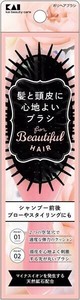ポリヘアブラシ髪と頭皮に心地よいブラシ　KQ3109 【ブラシ】