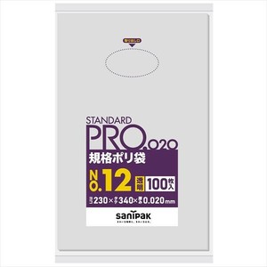 規格袋LL0．02／12号透明　LT12×30点セット 【ポリ袋・レジ袋】