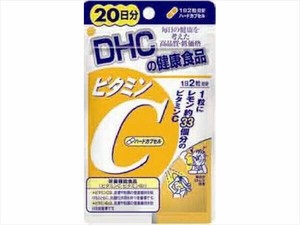 DHCビタミンC（ハードカプセル）20日 【健康食品】