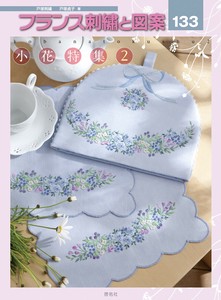 手工/工艺书籍