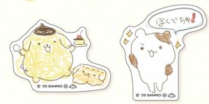 Stickers marimo craft Pomupomupurin Set of 2