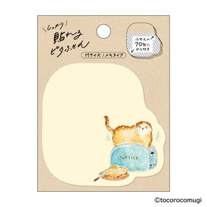 Sticky Notes Toast Set of 30