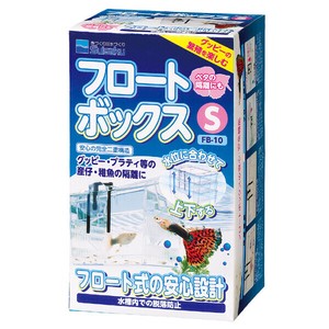 フロートボックス