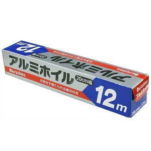 アルミホイル20cm幅　12m