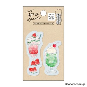 Sticky Notes Set of 30