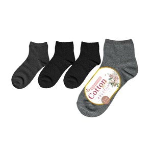 Crew Socks 2-pairs