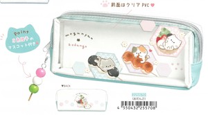 【2025年春夏新作】【新生活】【もぐにゃん】ツインファスナーペンケース　おだんご　225570
