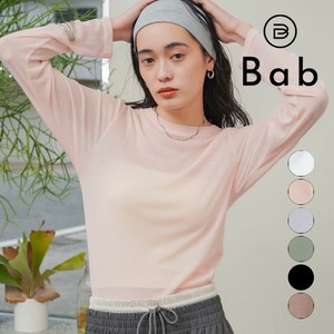 Bou Jeloud（ブージュルード）の商品一覧｜卸・仕入れサイト