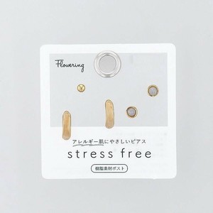 フラワーリング 樹脂ピアス マーブルエポフープ アイボリー AAP1830-IV
