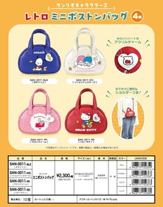 Sanrio Pen Case Boston bag