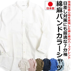 【日本製】 VINTAGE EL バンドカラー リネンシャツ 麻 綿麻シャツ 7分袖 スタンドカラー