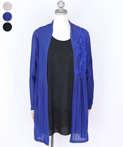 Cardigan Flower [2025 NEW]