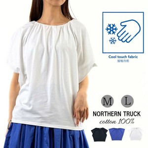 T-shirt T-Shirt Short Sleeve 100% Cotton Cool Touch Cut-and-sew