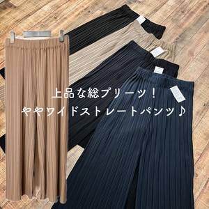 Full-Length Pant Loose Silhouette