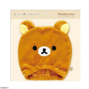 サンエックス San-x リラックマ まったり用ヘアキャップ(とにかくだらだらシリーズ)CM50401