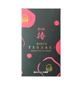 奥野晴明堂 利休椿(赤) 優雅な香り 中バラ(100g)