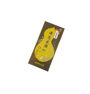 奥野晴明堂 祈願線香(仏恩感謝(沈香))(微煙) バラ詰