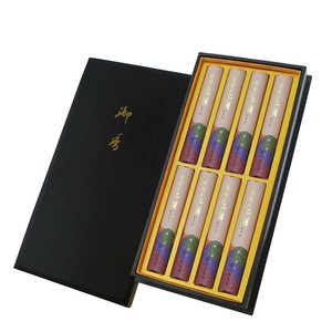 薫寿堂 特撰花琳 短寸8把入桐塗箱 5000