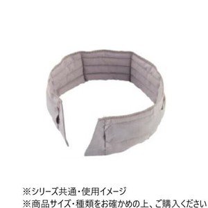 DANNO ダンノ 涼感ワーククーラー ライトグレー D7730LGY