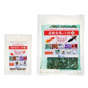 高級金魚のろ材