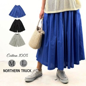 Full-Length Pant Waist Easy Pants Wide Pants