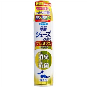シューズの気持ちプレミアム　ハイブリッド　無香性　280ML 【シューケア】