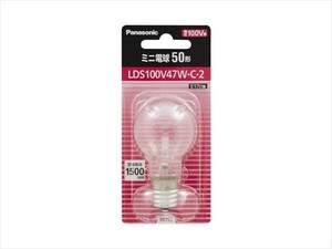 LDS100V47WC2　ミニ電球50形　クリア 【電球】