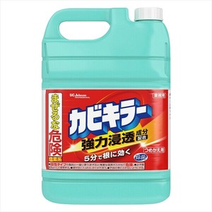 カビキラー　つめかえ　業務用 【住居洗剤・カビとり剤】