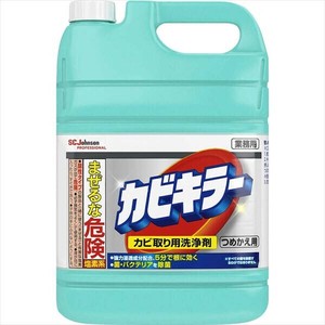 カビキラー　つめかえ　業務用 【住居洗剤・カビとり剤】