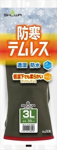 防寒テムレスオリーブグリーン3L 【手袋】
