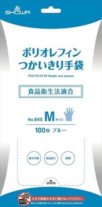 ポリオレフィンつかいきり手袋100枚入M 【使い捨て手袋】