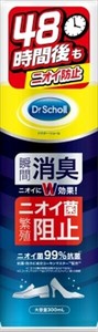ショール　靴用消臭・抗菌スプレー　大型サイズ 【フットケア】
