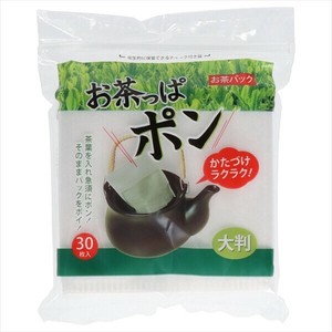 お茶っぱポン大判30枚×180点セット 【台所用品】