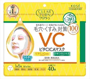 クリアターン　ビタCICA　マスク 【シートマスク】