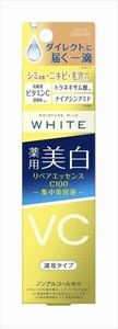 モイスチュアマイルド　ホワイト　リペアエッセンス　C100 【化粧品】