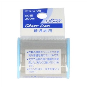 CL63537　Hミシン糸　普通地用　163 【糸・ゴム】