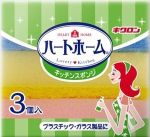ハートホーム　キッチンスポンジ3P 【たわし・ふきん】
