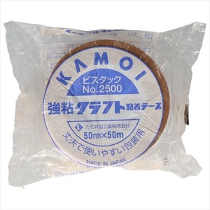 クラフトテープ粘着テープ2500×50点セット 【包装・梱包】