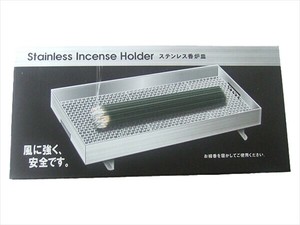 ステンレス香炉皿×36点セット 【仏具】