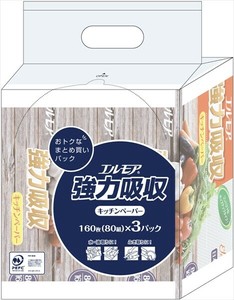 エルモア　強力吸収　キッチンペーパー（3個ポリ） 【キッチンタオル】