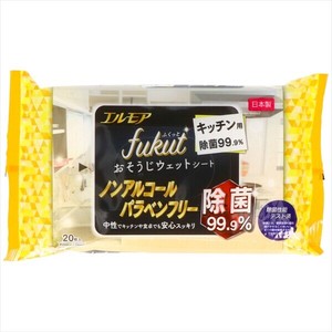 エルモア　fukut　おそうじシート　キッチン用　除菌99．9％　20枚 【台所用品】