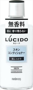 ルシード　スキンコンディショナー　125ML 【化粧水・ローション】