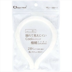 クールネックリング　ホワイト極細　ML 【熱中症・冷却】