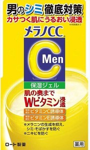 メラノCCMen　薬用しみ対策美白ジェル　100g 【化粧水・ローション】