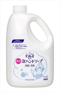 ビオレU泡ハンドソープマイルドシトラスの香り業務用2L 【ハンドソープ】